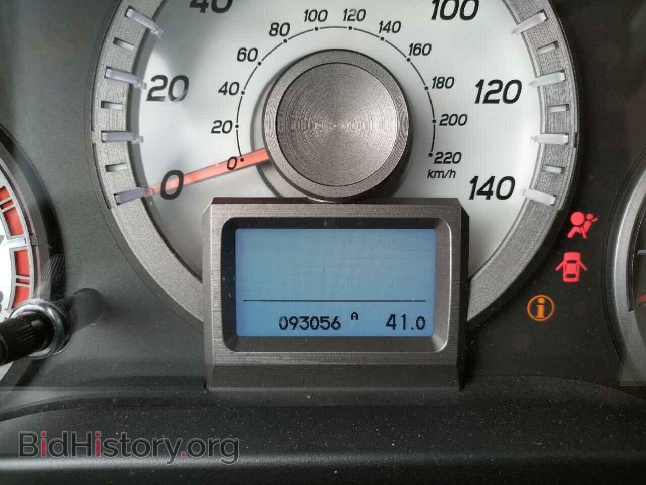 2015 HONDA PILOT - VIN: 5FNYF4H93FB032818 - Фото 8