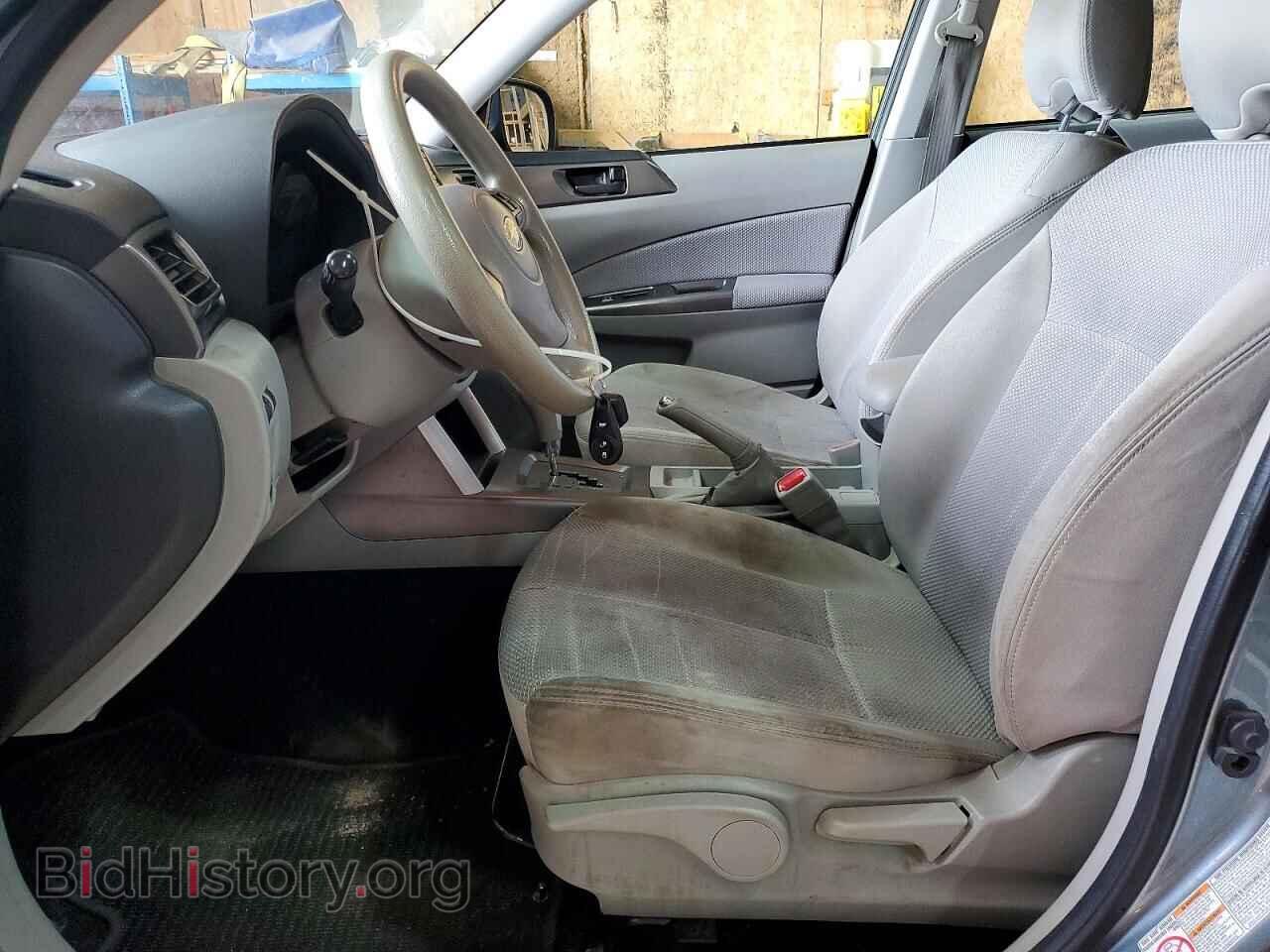 2012 SUBARU FORESTER - VIN: JF2SHABC1CH403362 - Photo 7