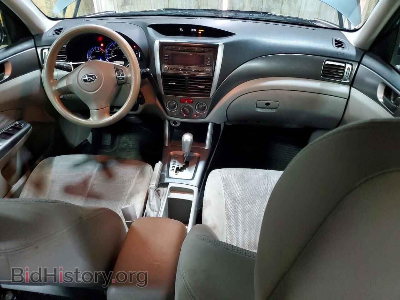 2012 SUBARU FORESTER - VIN: JF2SHABC1CH403362 - Photo 8
