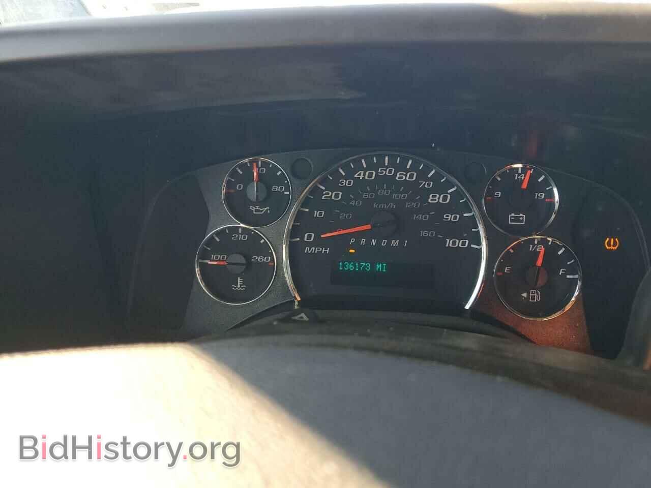 2013 CHEVROLET EXPRESS - VIN: 1GCWGFCA9D1903762 - Фото 9
