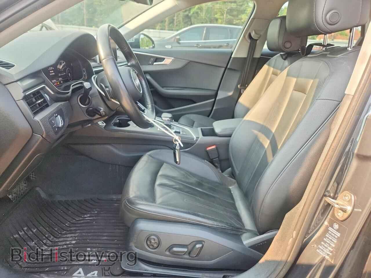 2017 AUDI A4 - VIN: WAUDNAF42HN051983 - Photo 7