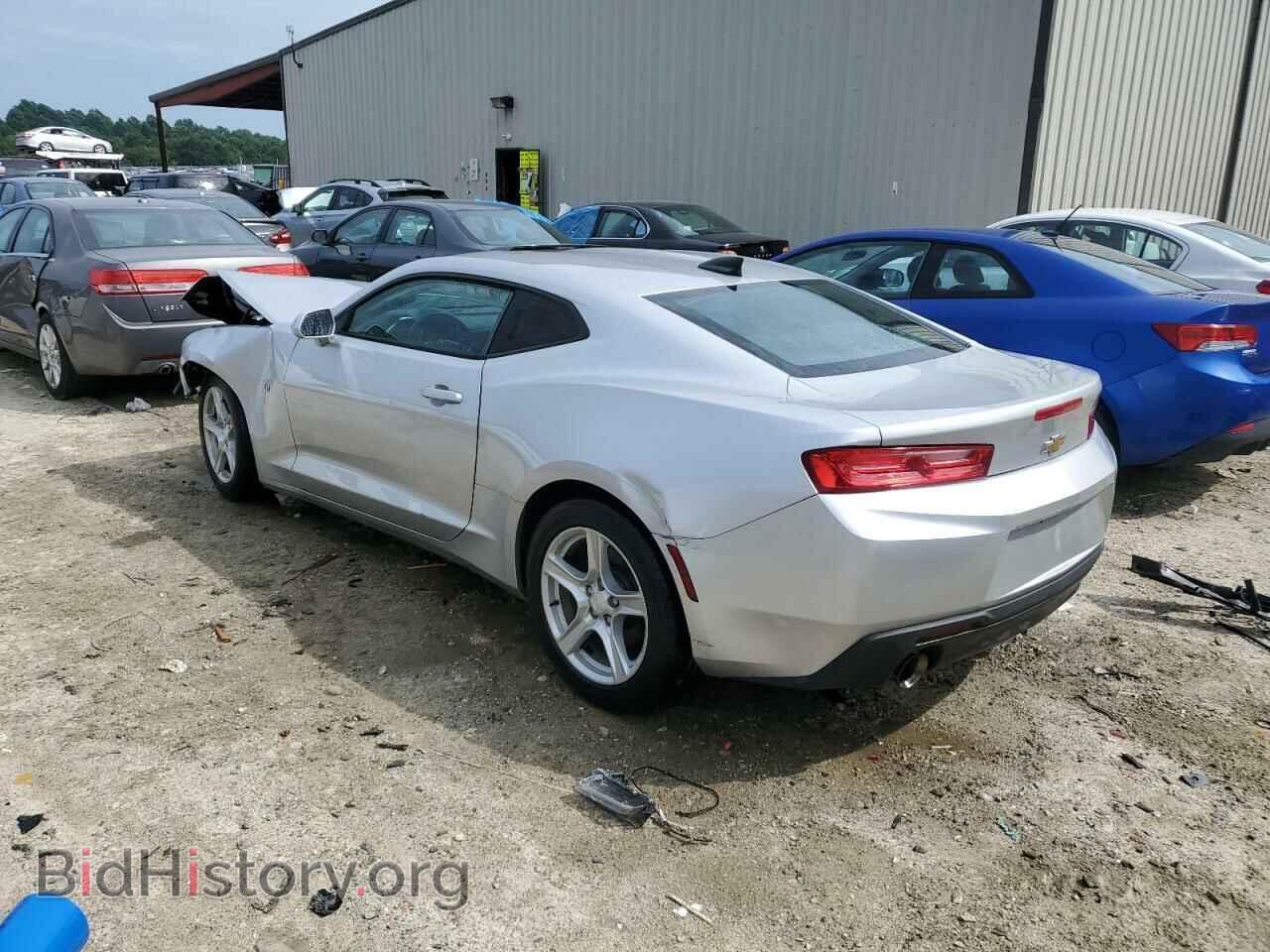 2017 CHEVROLET CAMARO - VIN: 1G1FB1RS6H0114457 - Фото 2