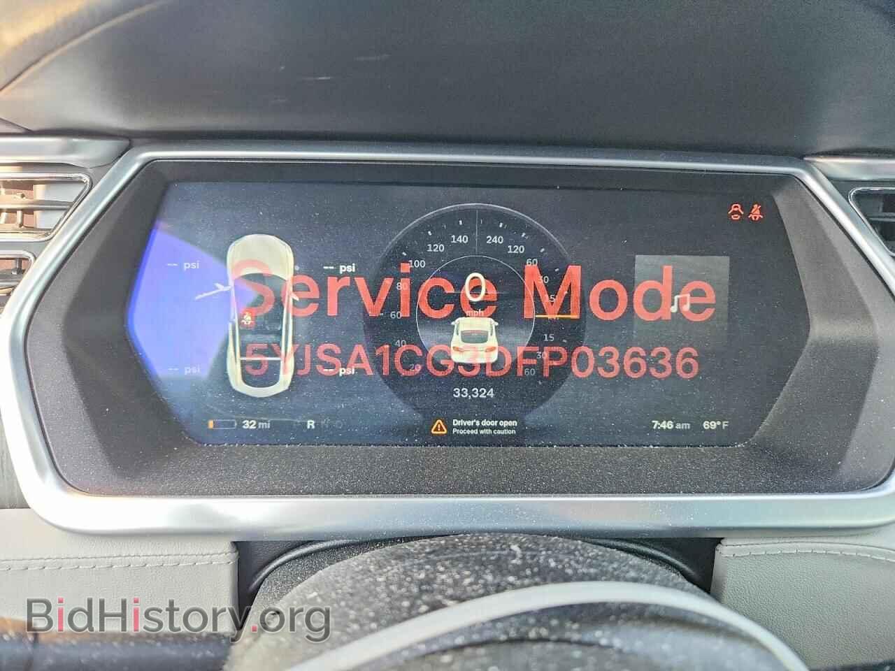 2013 TESLA MODEL S - VIN: 5YJSA1CG3DFP03636 - Photo 9
