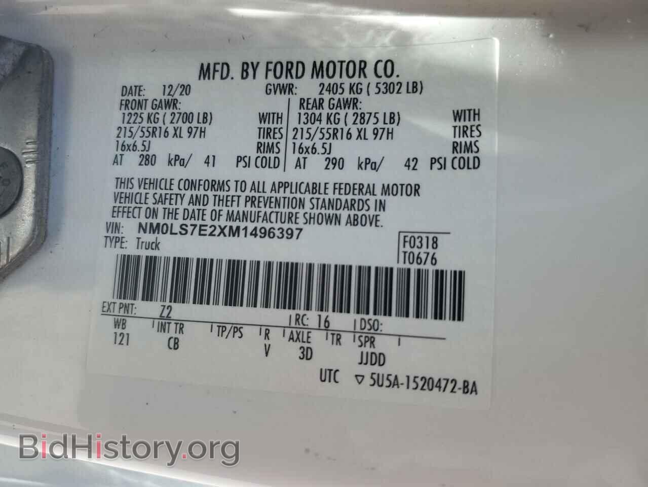 2021 FORD TRANSIT - VIN: NM0LS7E2XM1496397 - Фото 13
