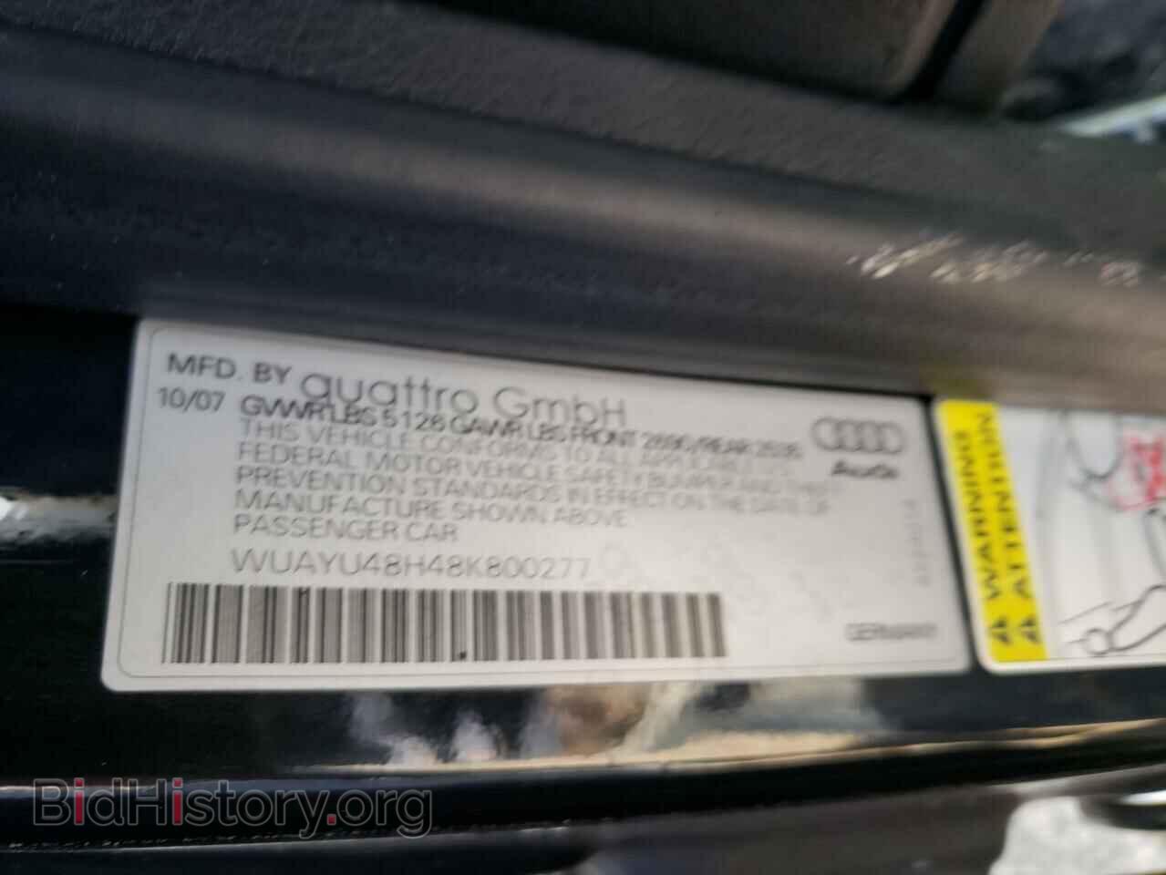 2008 AUDI S4/RS4 - VIN: WUAYU48H48K800277 - Фото 10