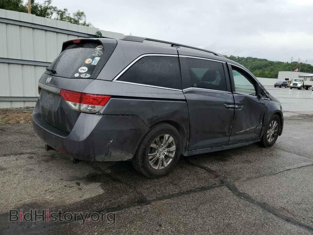 2015 HONDA All Models - VIN: 5FNRL5H68FB123057 - Фото 3