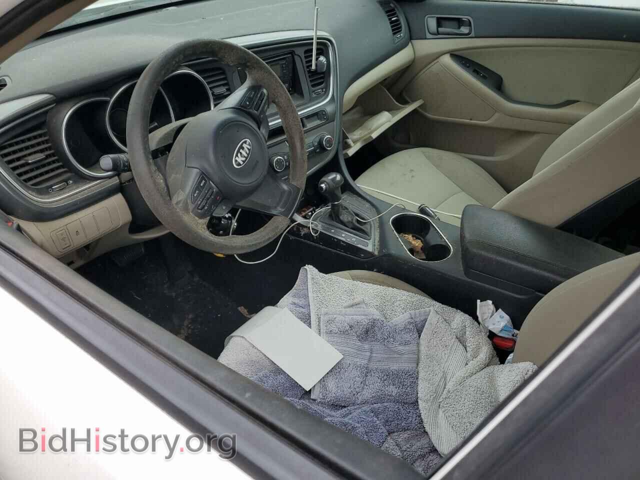 2015 KIA OPTIMA - VIN: KNAGM4A79F5527954 - Фото 8
