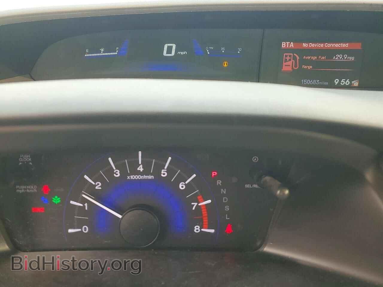 2015 HONDA CIVIC - VIN: 19XFB2F52FE266106 - Фото 9