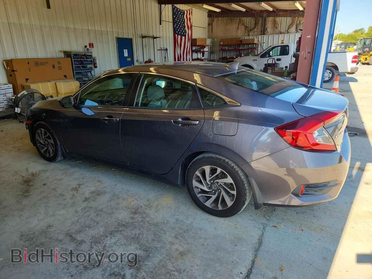 2017 HONDA CIVIC - VIN: 2HGFC2F77HH567350 - Photo 2