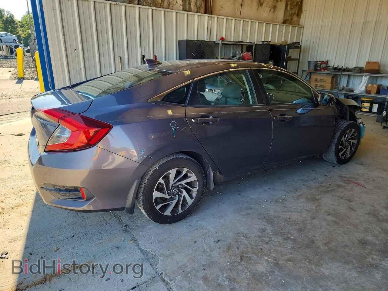 2017 HONDA CIVIC - VIN: 2HGFC2F77HH567350 - Photo 3