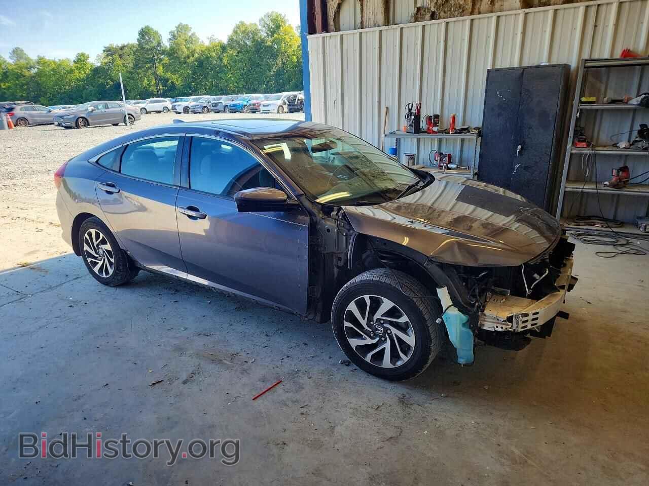 2017 HONDA CIVIC - VIN: 2HGFC2F77HH567350 - Photo 4