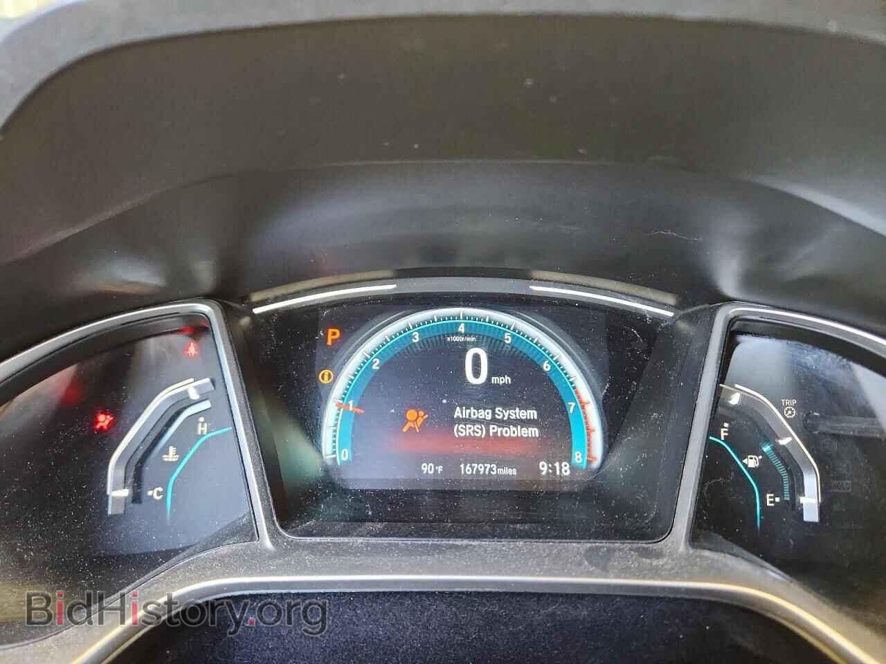 2017 HONDA CIVIC - VIN: 2HGFC2F77HH567350 - Photo 9