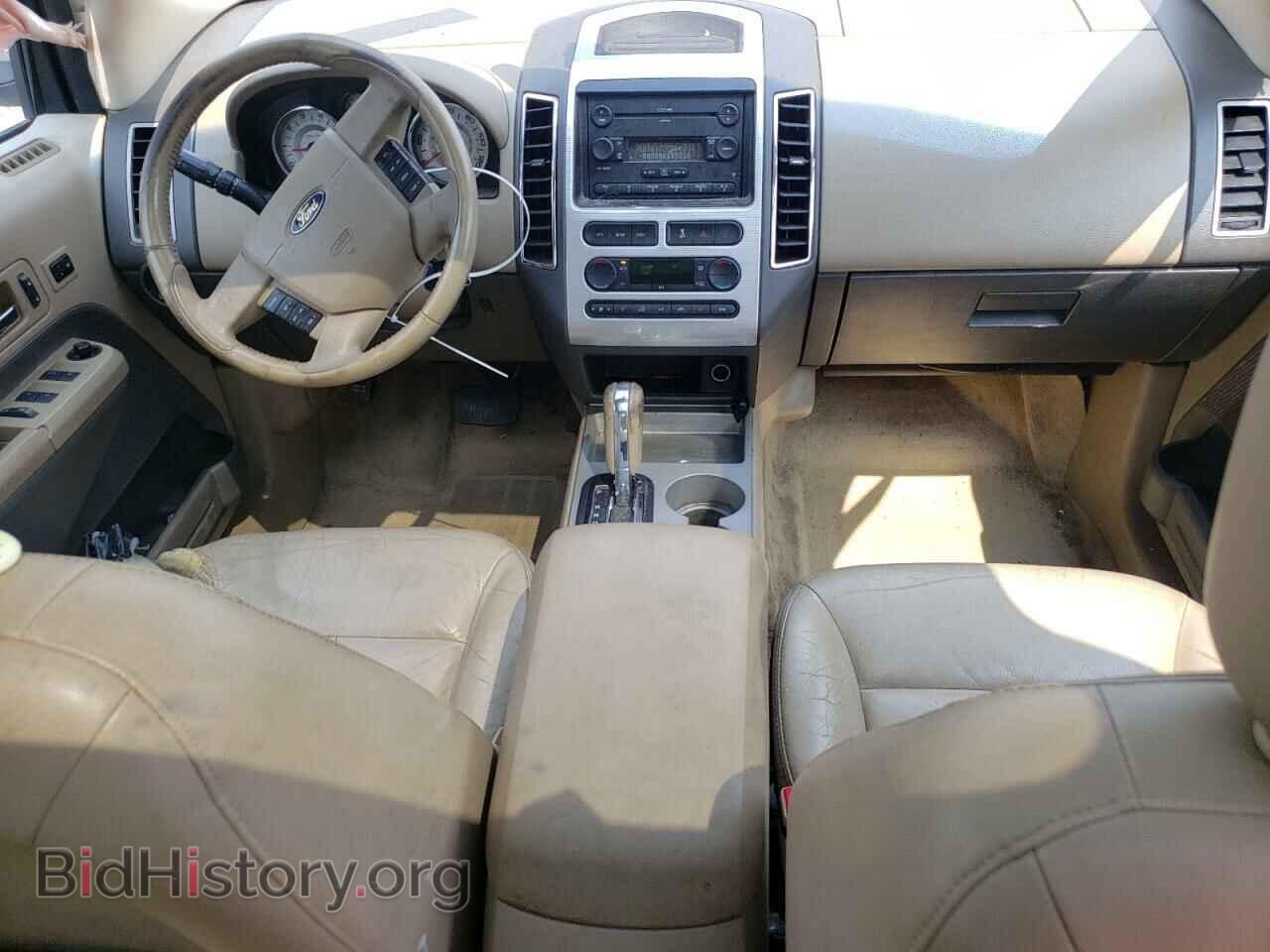 2007 FORD EDGE - VIN: 2FMDK39C57BB32699 - Photo 8
