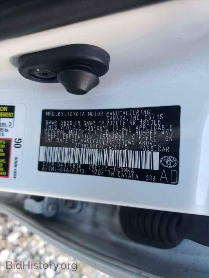 2015 TOYOTA COROLLA - VIN: 2T1BURHEXFC420445 - Фото 10