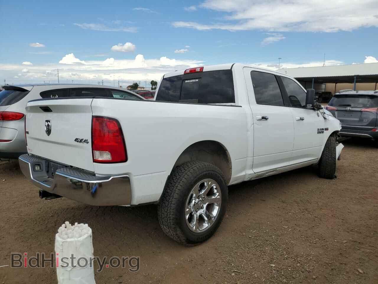 2015 RAM 1500 - VIN: 1C6RR7LT2FS670147 - Фото 3