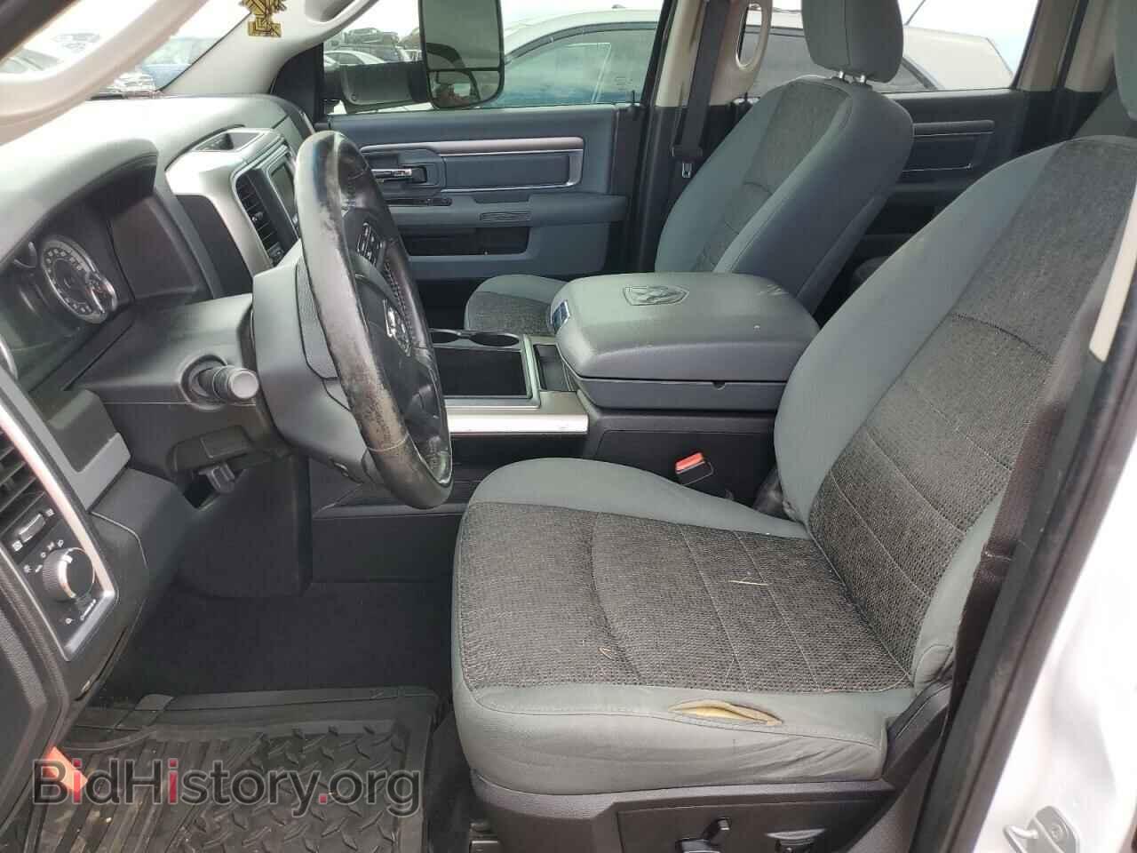 2015 RAM 1500 - VIN: 1C6RR7LT2FS670147 - Фото 7