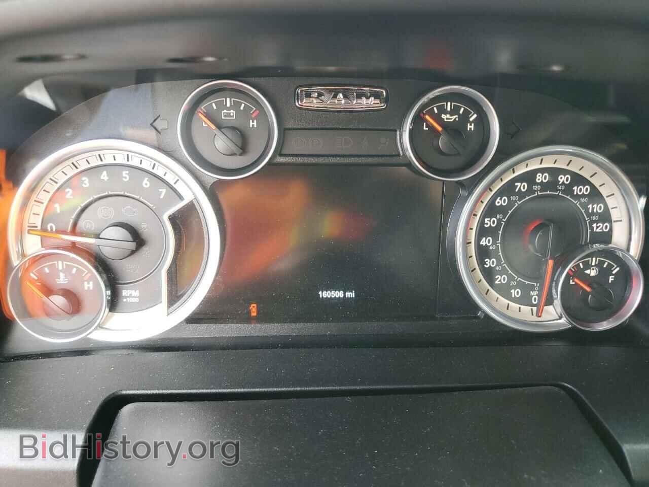 2015 RAM 1500 - VIN: 1C6RR7LT2FS670147 - Фото 9