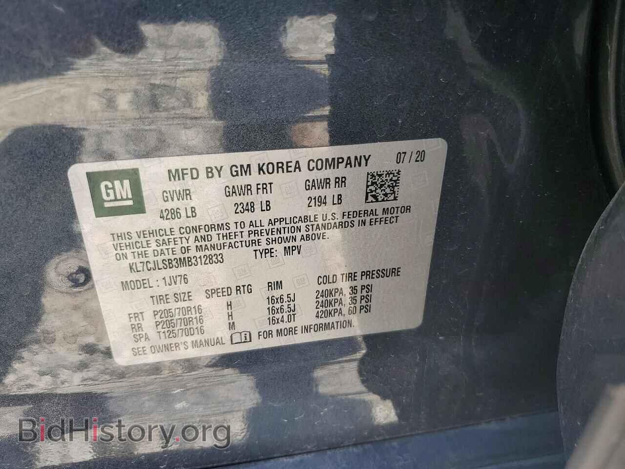 2021 CHEVROLET TRAX - VIN: KL7CJLSB3MB312833 - Photo 13