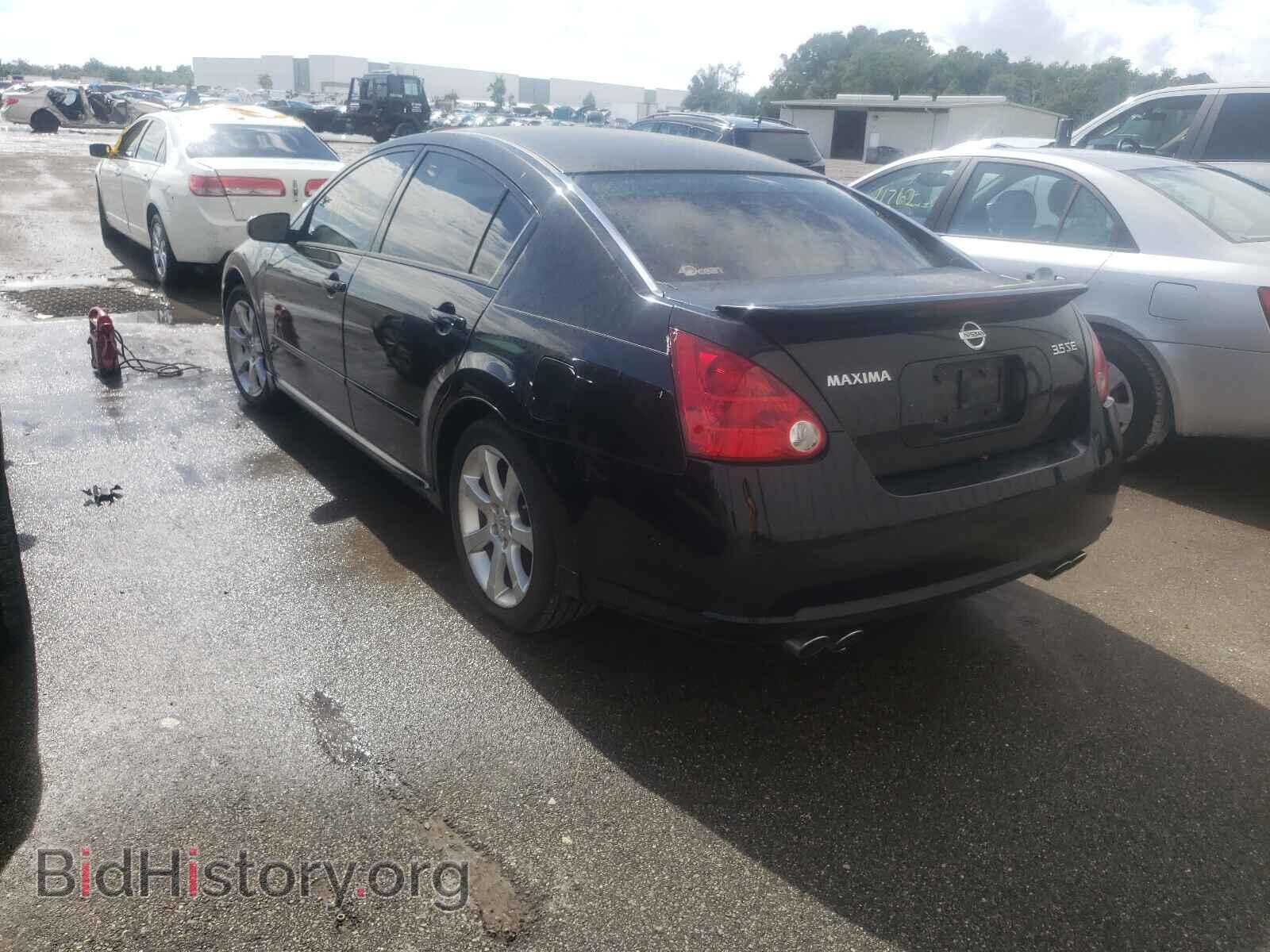 2008 NISSAN MAXIMA - VIN: 1N4BA41E68C836824 - Фото 3