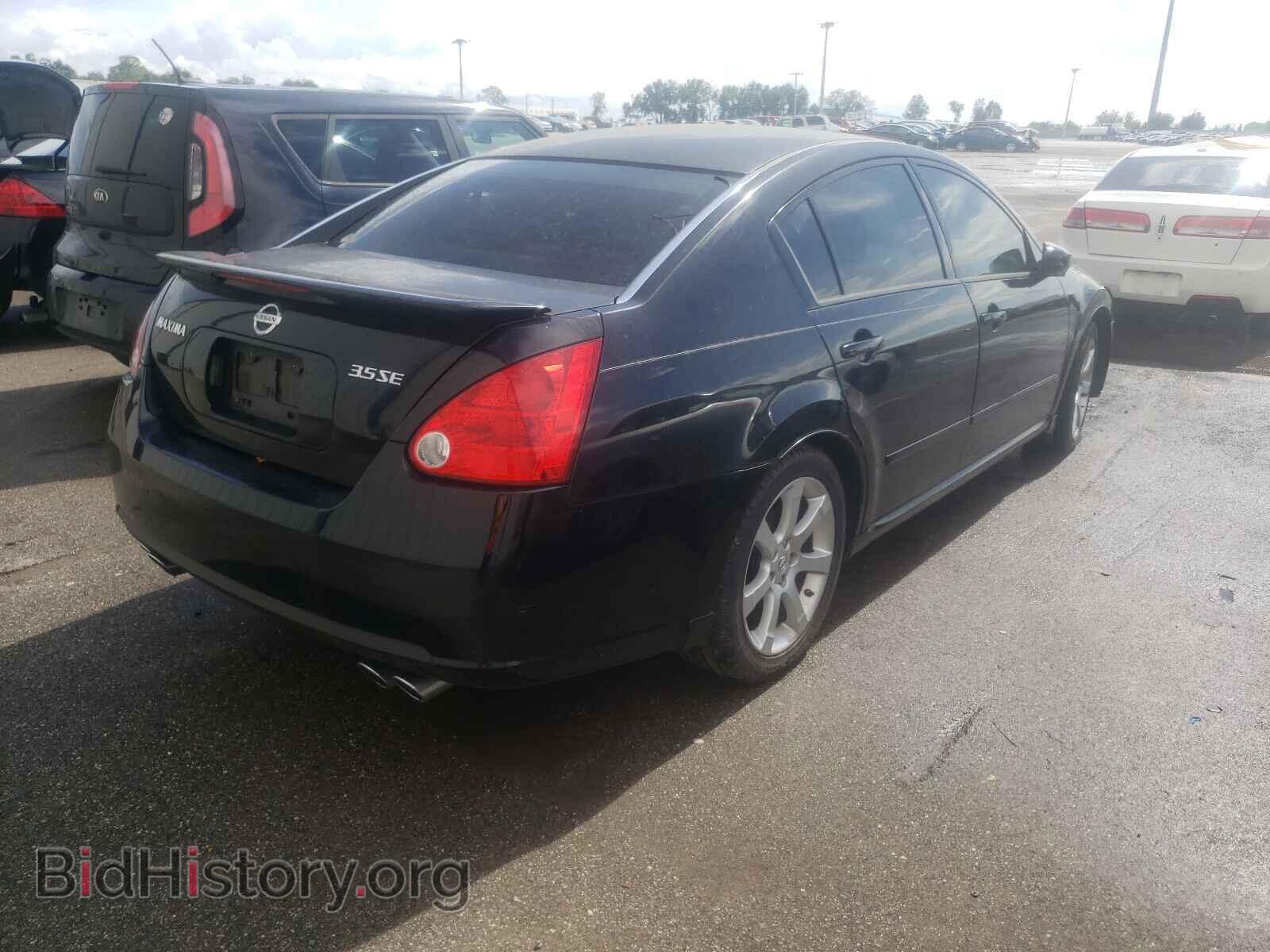 2008 NISSAN MAXIMA - VIN: 1N4BA41E68C836824 - Фото 4