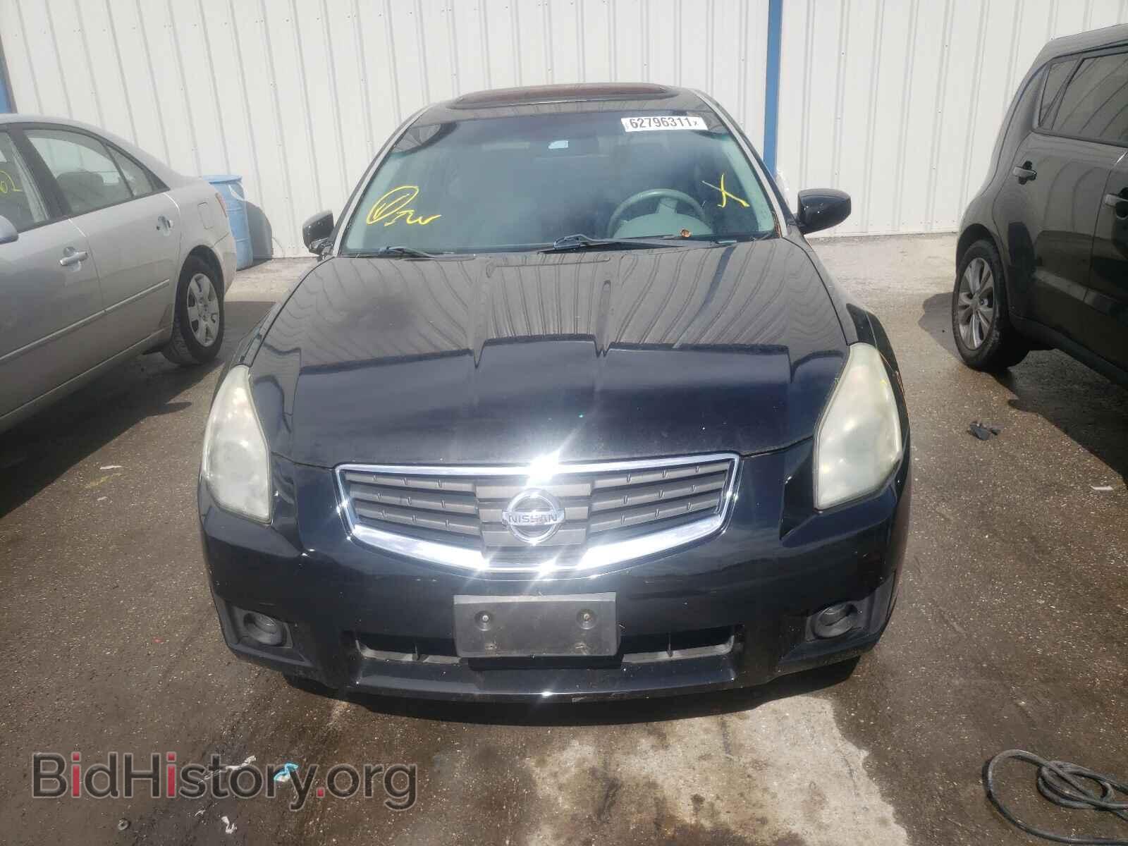2008 NISSAN MAXIMA - VIN: 1N4BA41E68C836824 - Фото 9