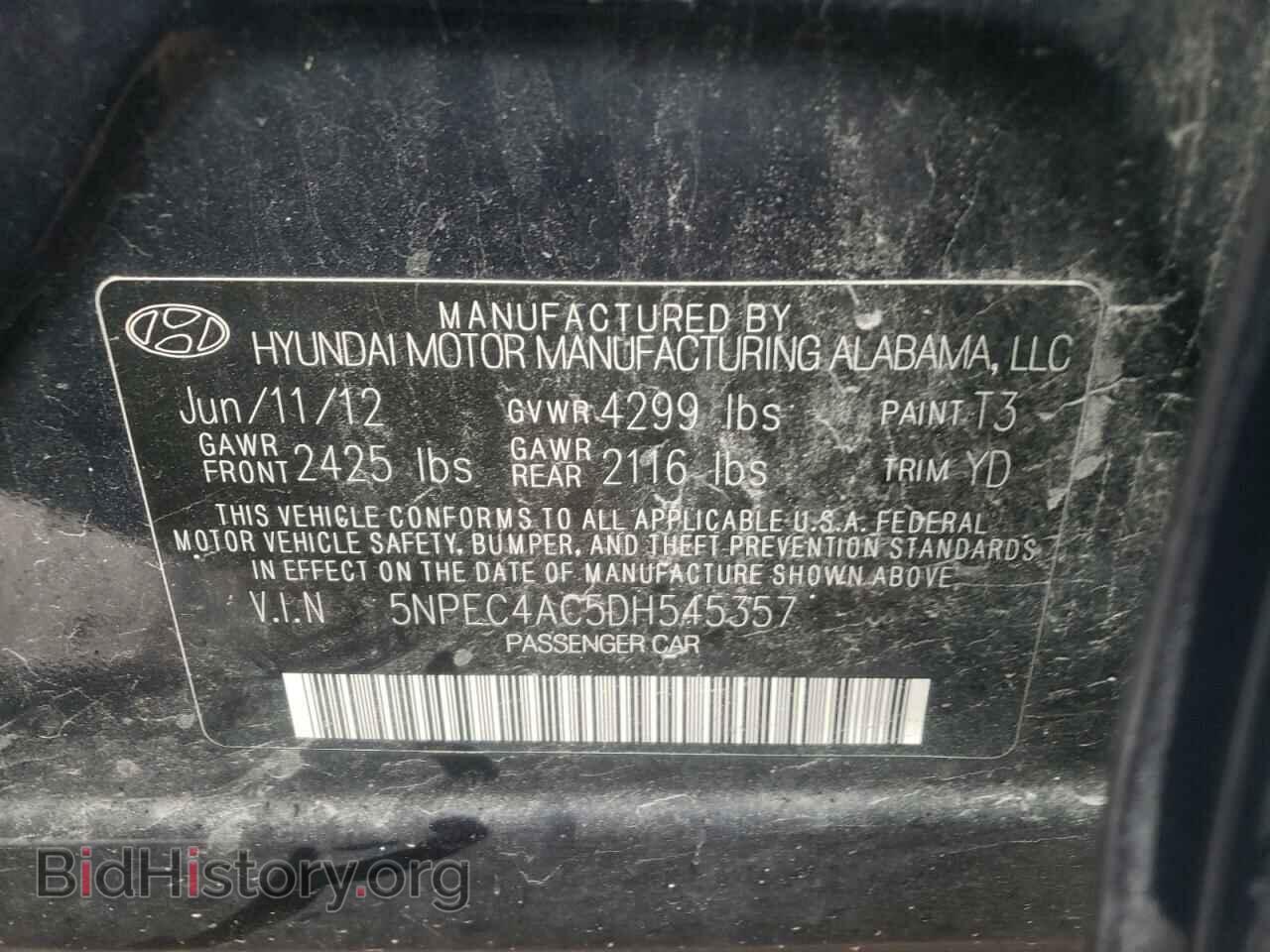 2013 HYUNDAI SONATA - VIN: 5NPEC4AC5DH545357 - Фото 10