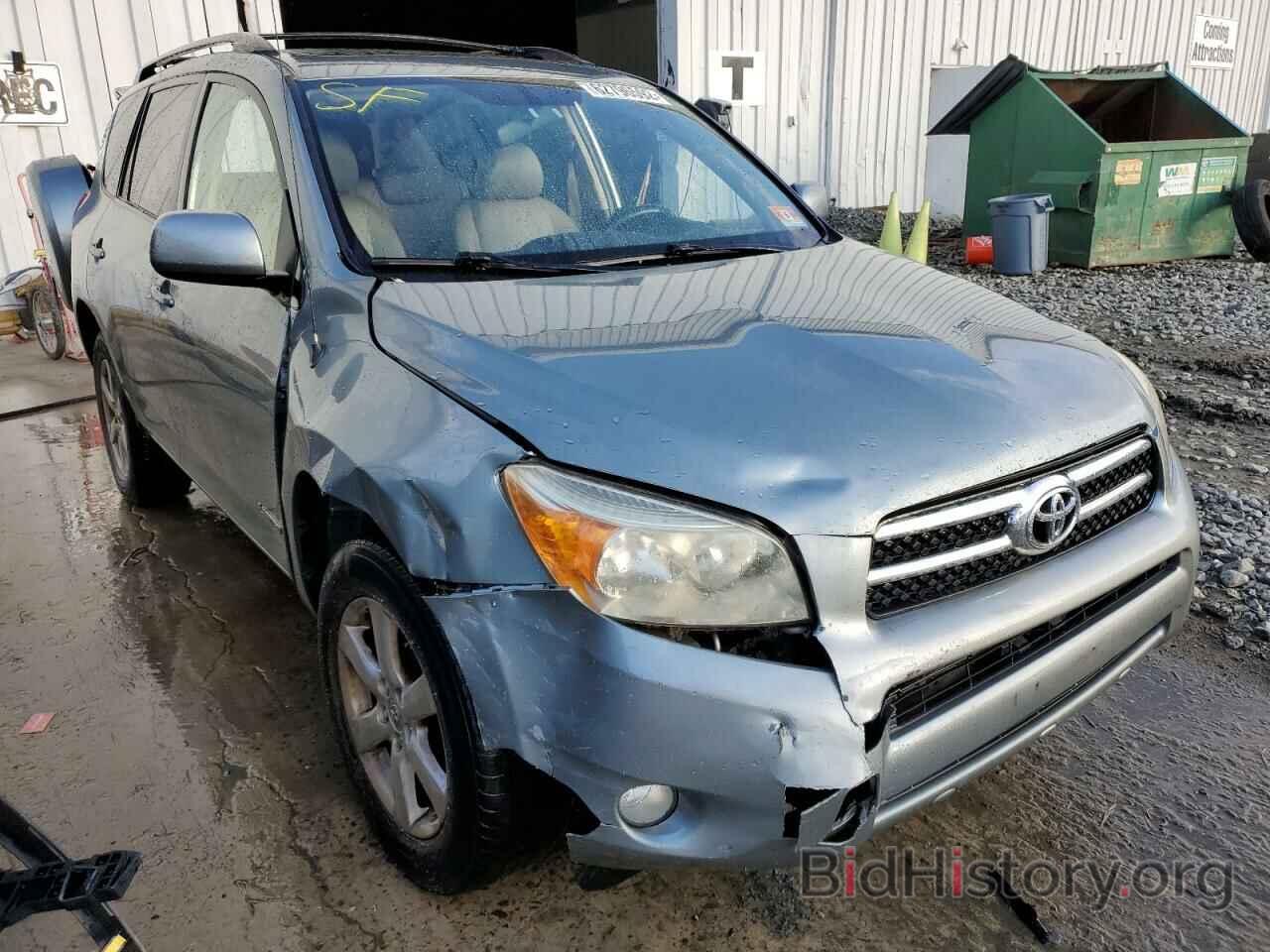 Photo JTMBD31V486087340 - TOYOTA RAV4 2008