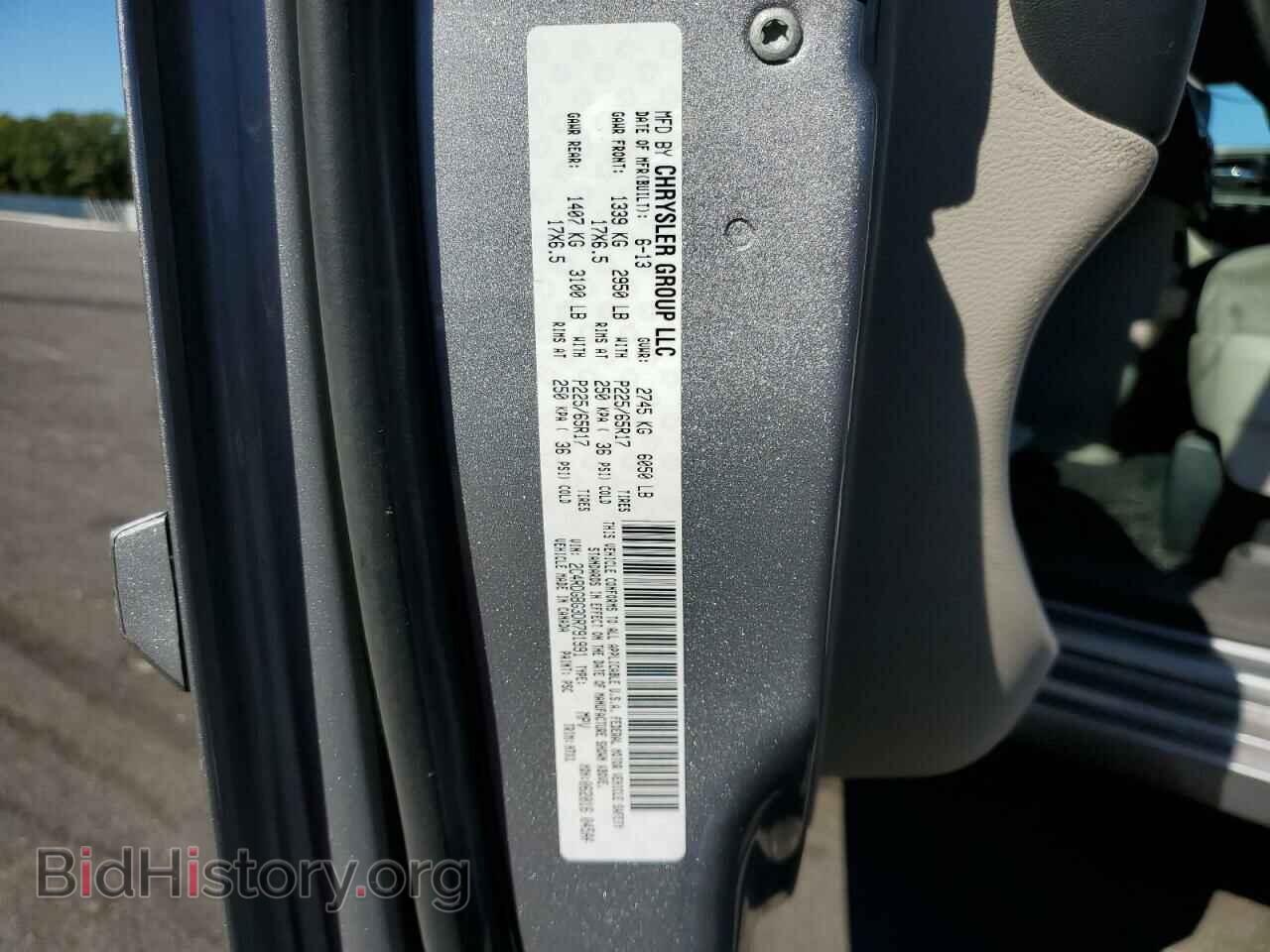 2013 DODGE CARAVAN - VIN: 2C4RDGBG3DR791991 - Фото 10