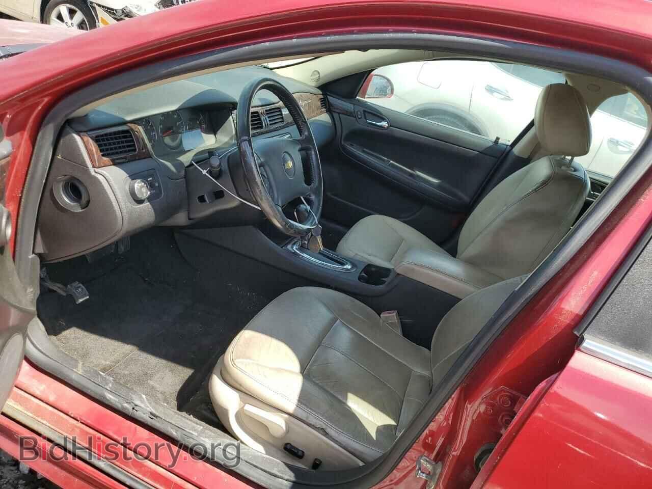 2013 CHEVROLET IMPALA - VIN: 2G1WC5E31D1227069 - Фото 7