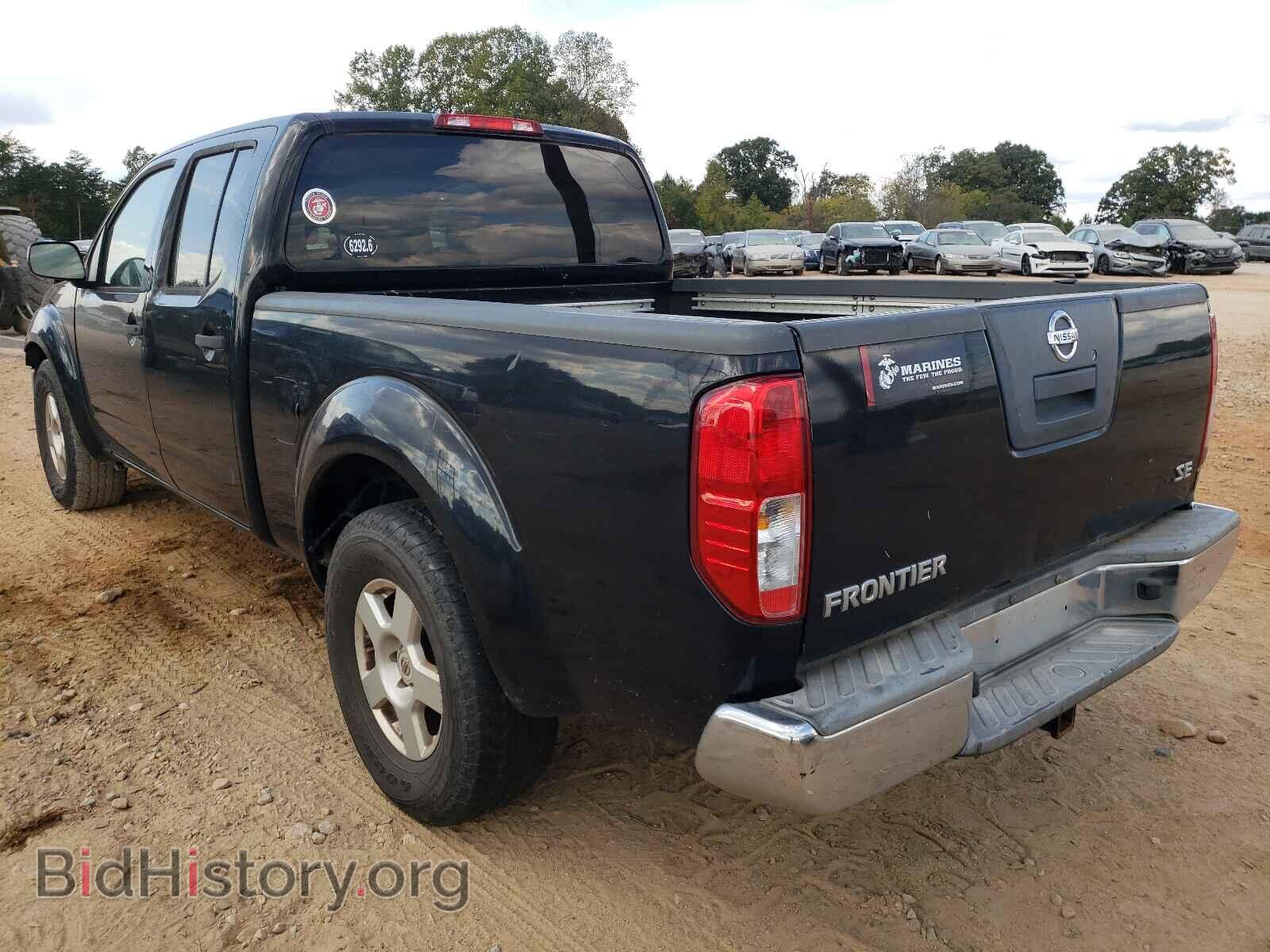 2008 NISSAN FRONTIER - VIN: 1N6AD09UX8C431970 - Фото 3