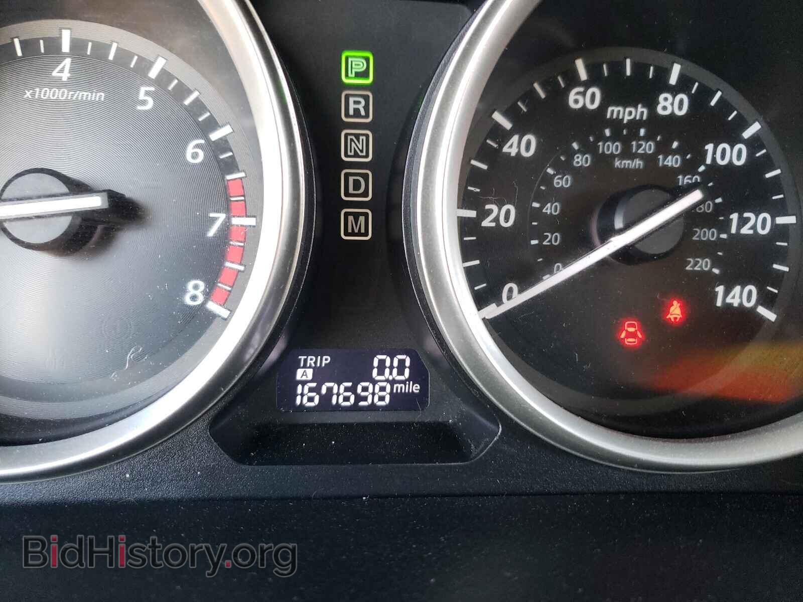 2014 MAZDA CX-9 - VIN: JM3TB2DA4E0430957 - Фото 8