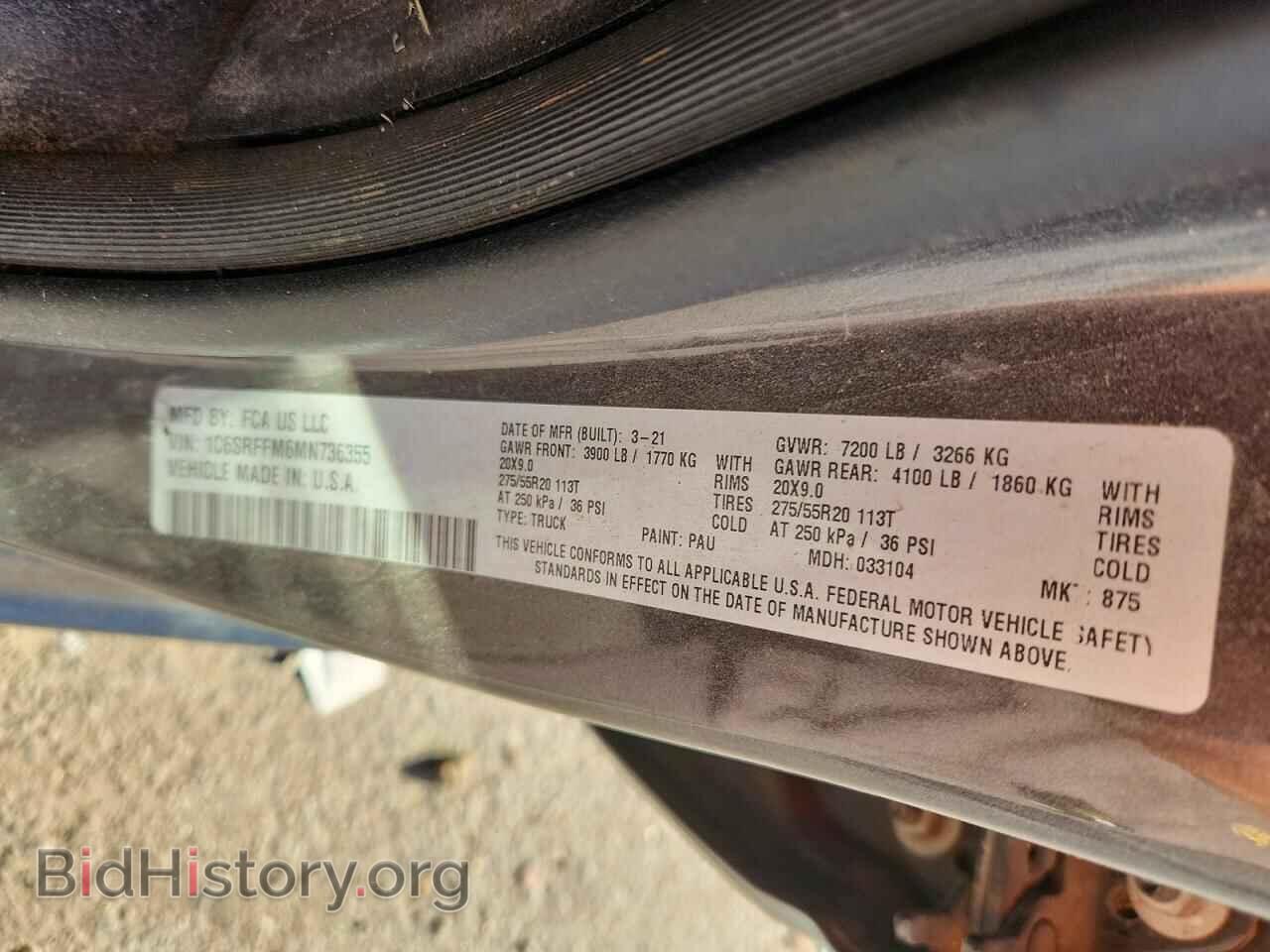 2021 RAM 1500 - VIN: 1C6SRFFM6MN736355 - Photo 12