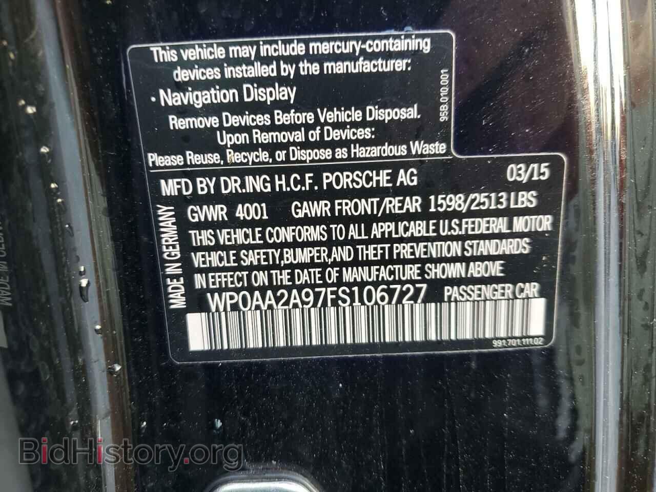 2015 PORSCHE 911 - VIN: WP0AA2A97FS106727 - Фото 10