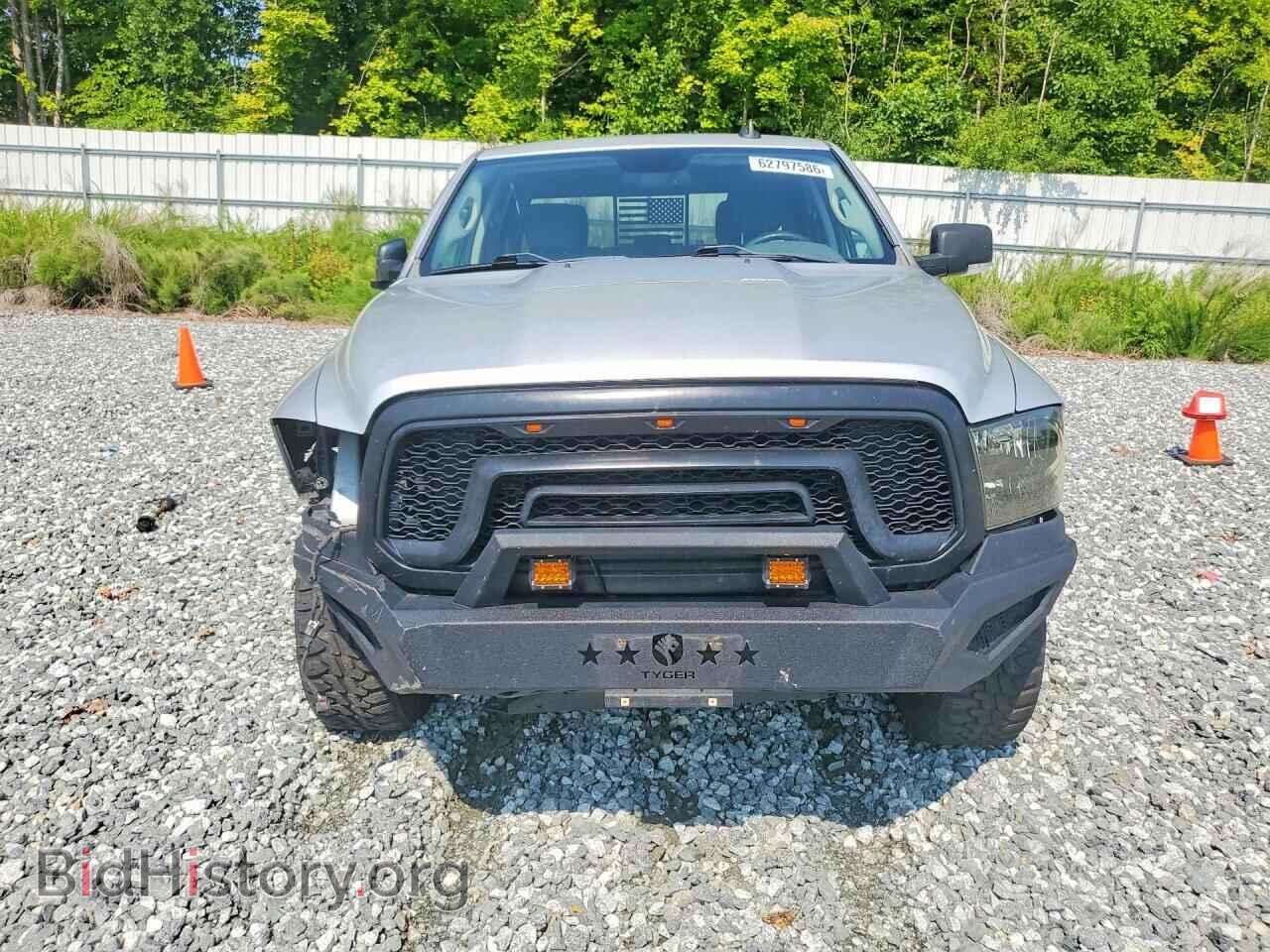 2016 RAM 1500 - VIN: 3C6RR7LT4GG233288 - Фото 5