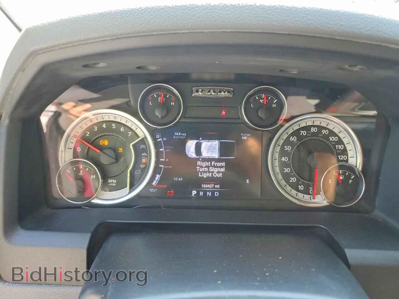 2016 RAM 1500 - VIN: 3C6RR7LT4GG233288 - Фото 9