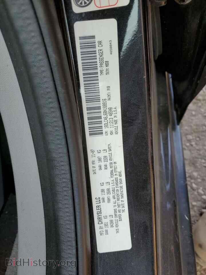 2008 DODGE AVENGER - VIN: 1B3LC46J68N168916 - Фото 10