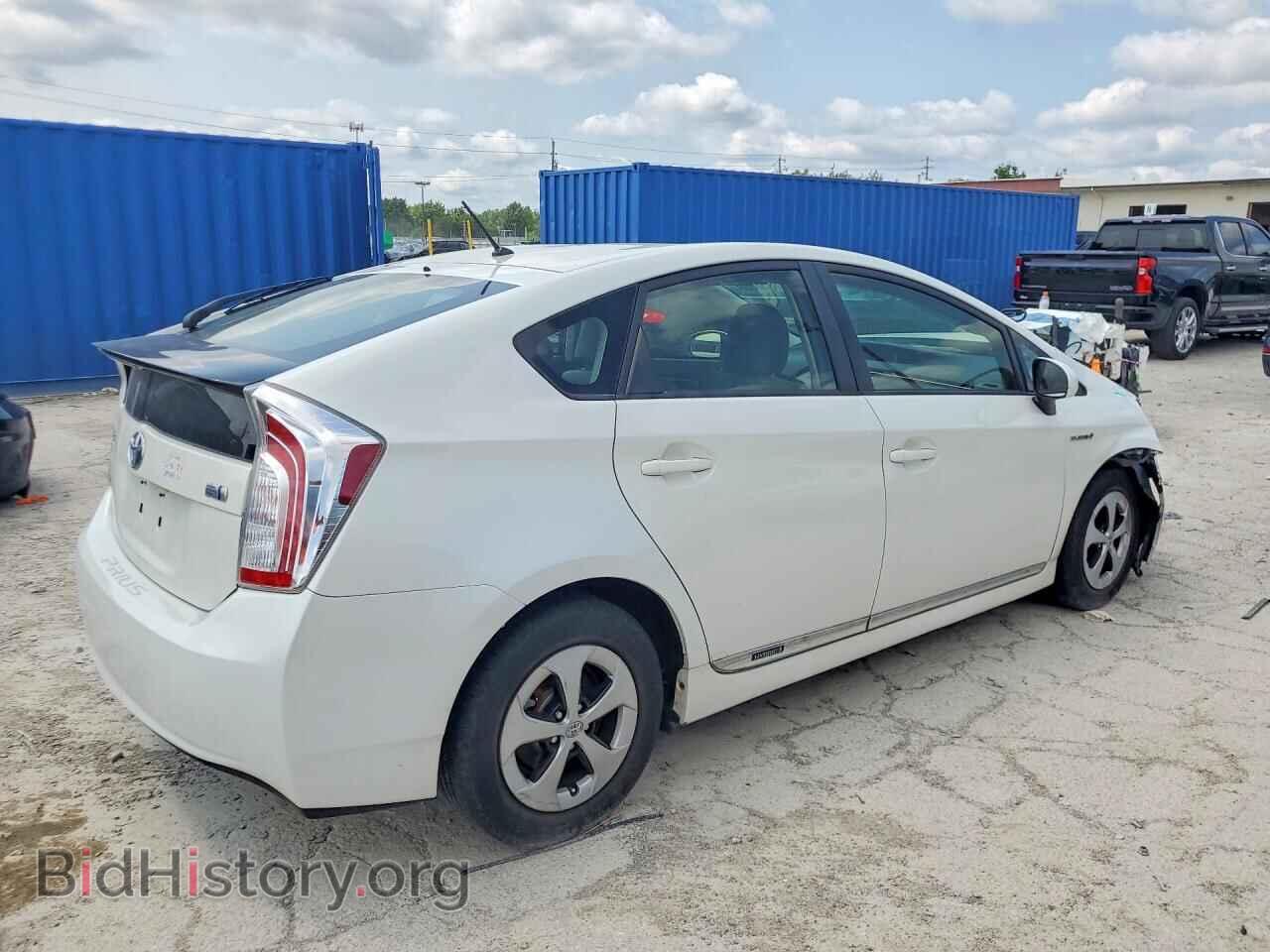 2015 TOYOTA PRIUS - VIN: JTDKN3DU9F1948957 - Фото 3
