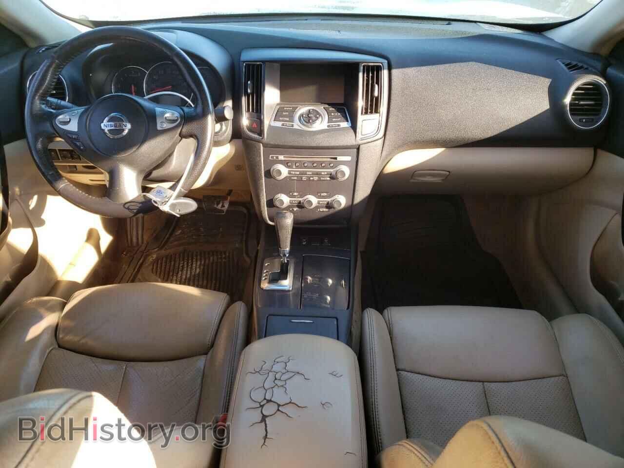 2014 NISSAN MAXIMA - VIN: 1N4AA5AP3EC446696 - Фото 9