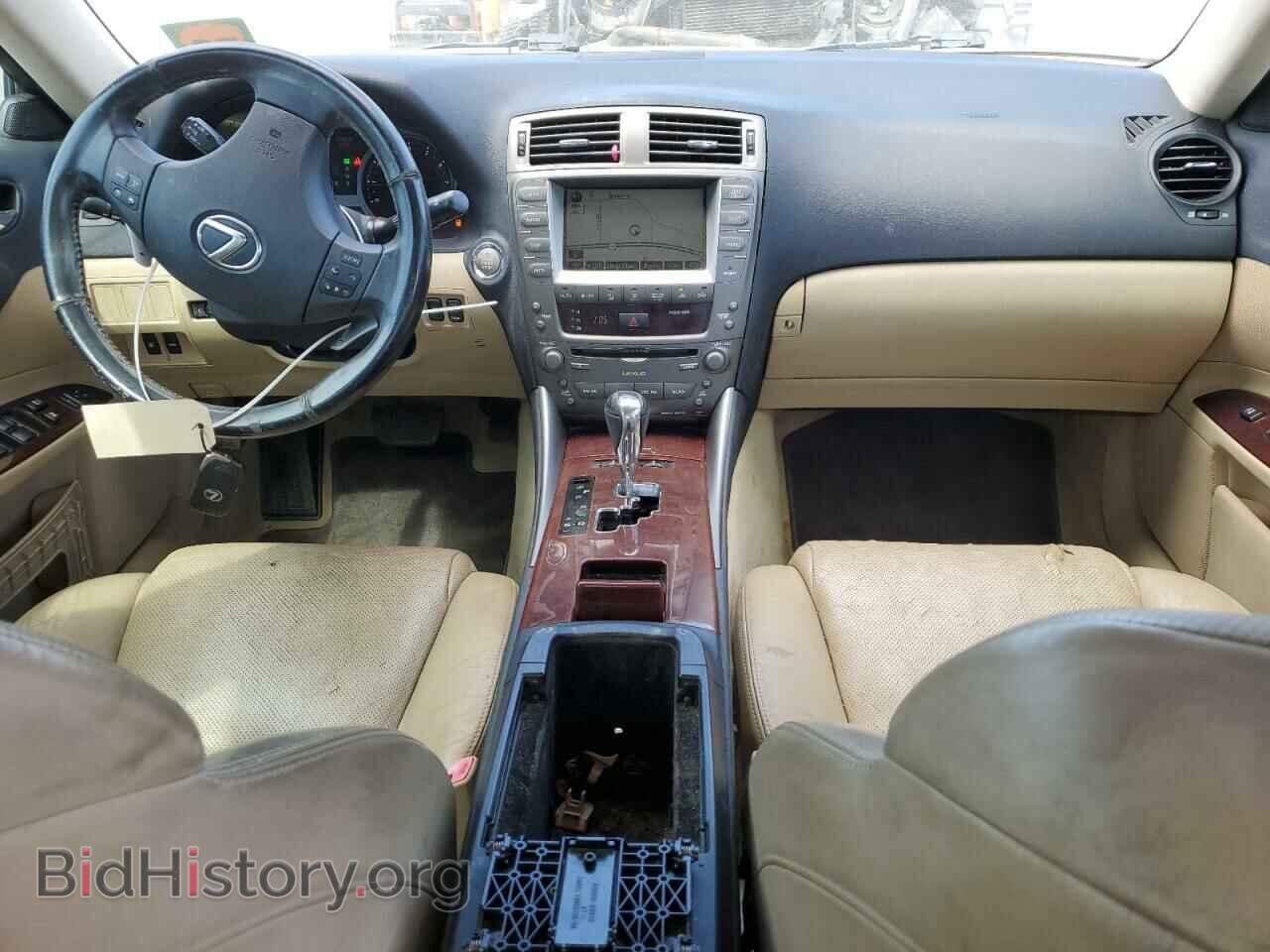 2007 LEXUS IS - VIN: JTHBK262972034720 - Фото 9