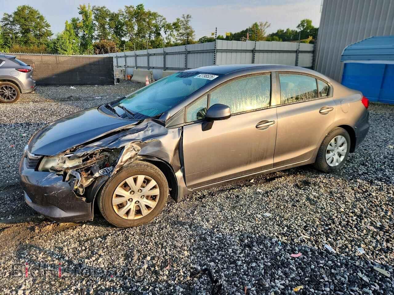 Photo 19XFB2F5XCE008573 - HONDA CIVIC 2012