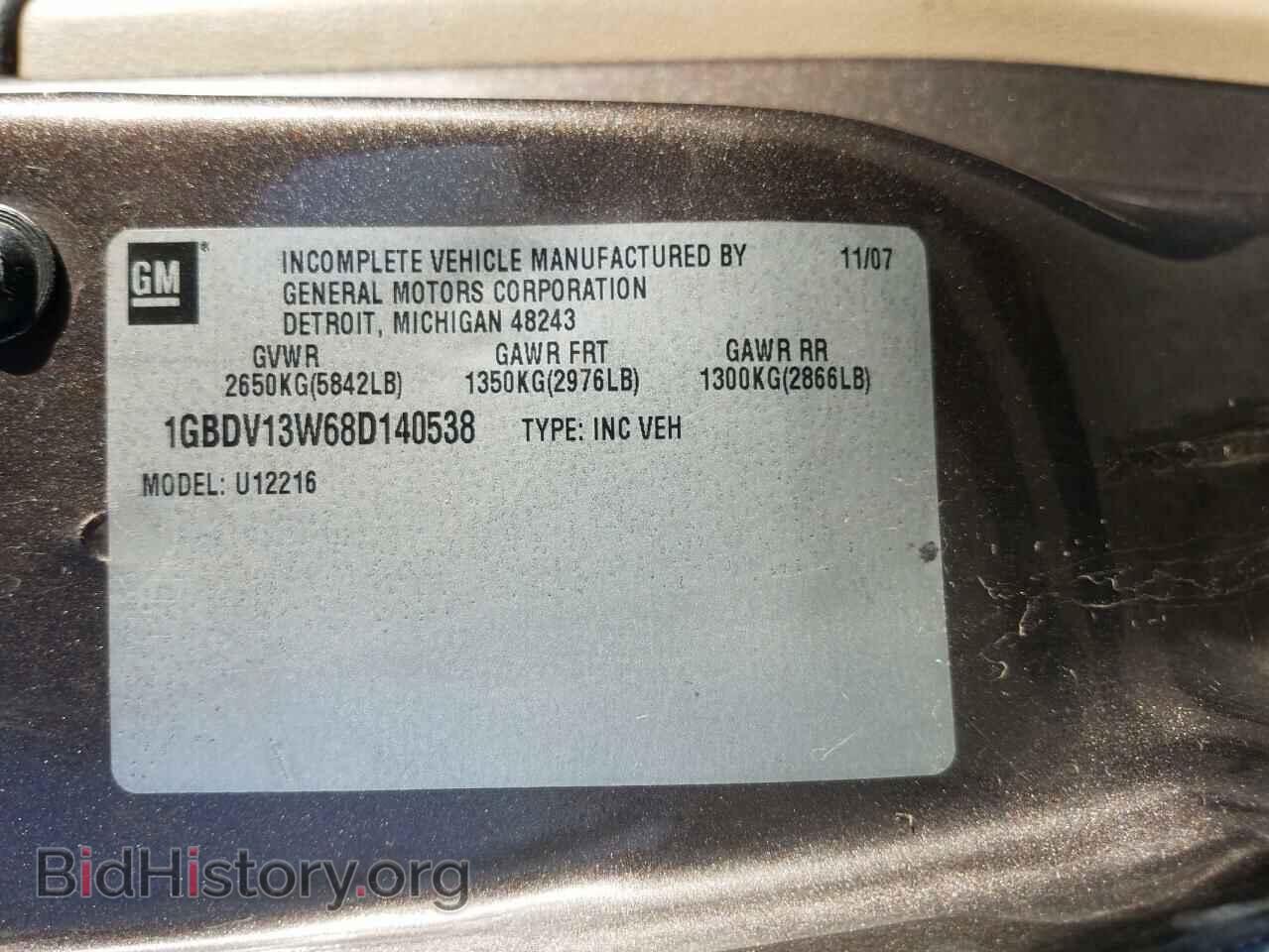 2008 CHEVROLET UPLANDER - VIN: 1GBDV13W68D140538 - Фото 10