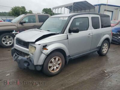 2006 Honda ELEMENT Element EX, серебристый — VIN 5J6YH28786L000340, Copart