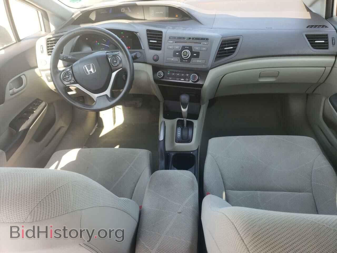 2012 HONDA CIVIC - VIN: 19XFB2F56CE004777 - Photo 8