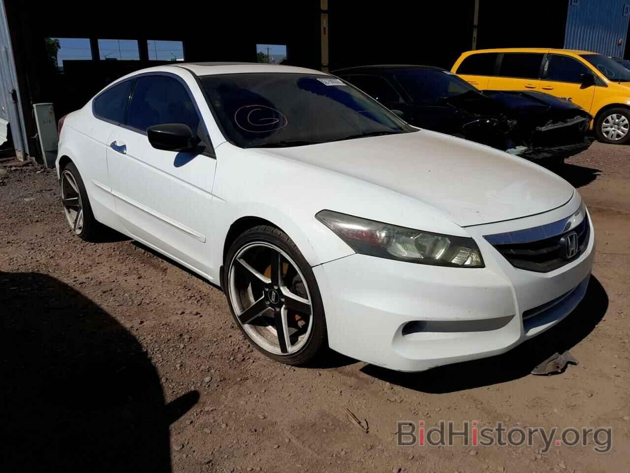 Фотография 1HGCS2B89BA000860 - HONDA ACCORD 2011