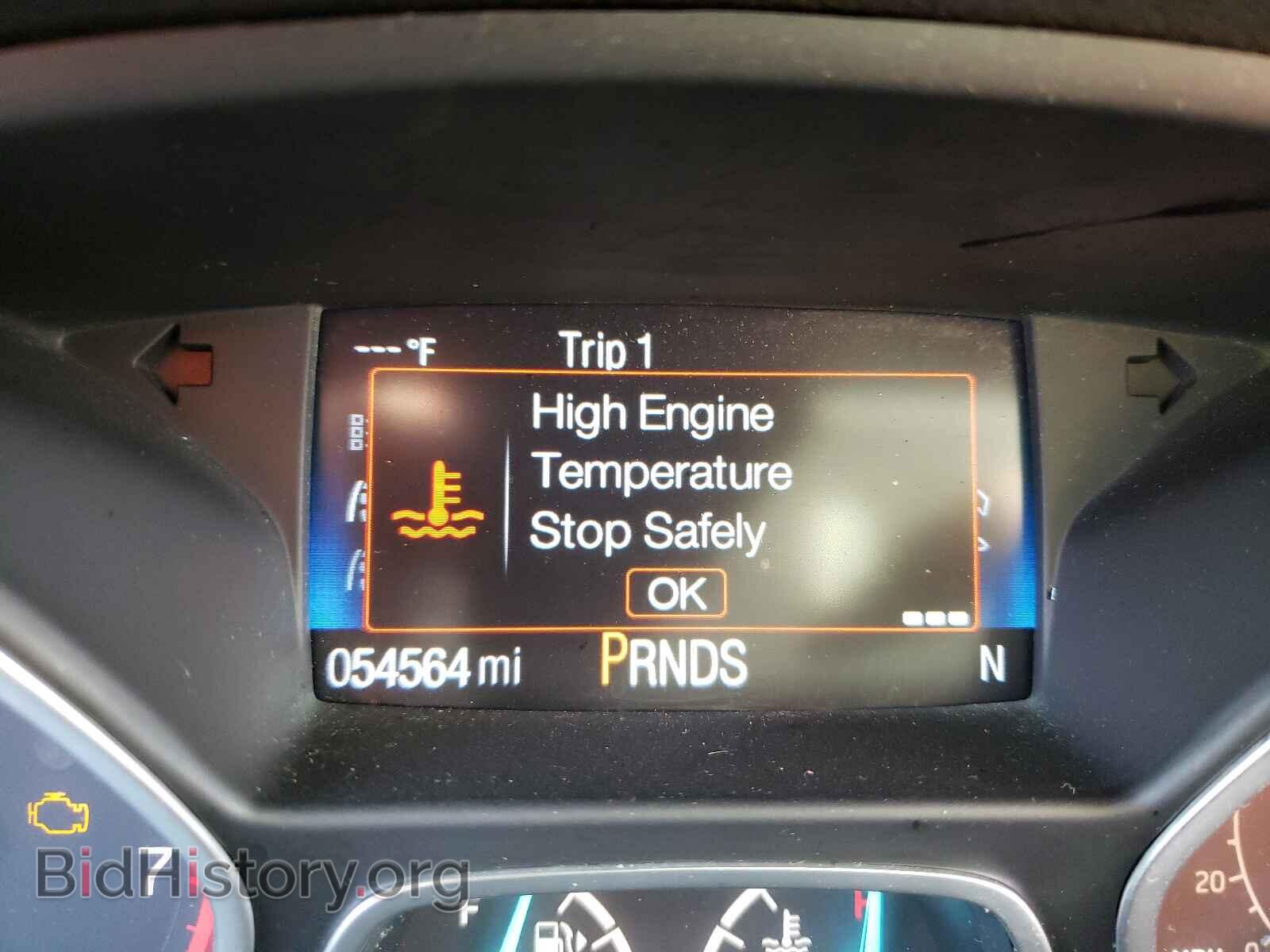 2017 FORD ESCAPE - VIN: 1FMCU0GD3HUD83281 - Фото 8