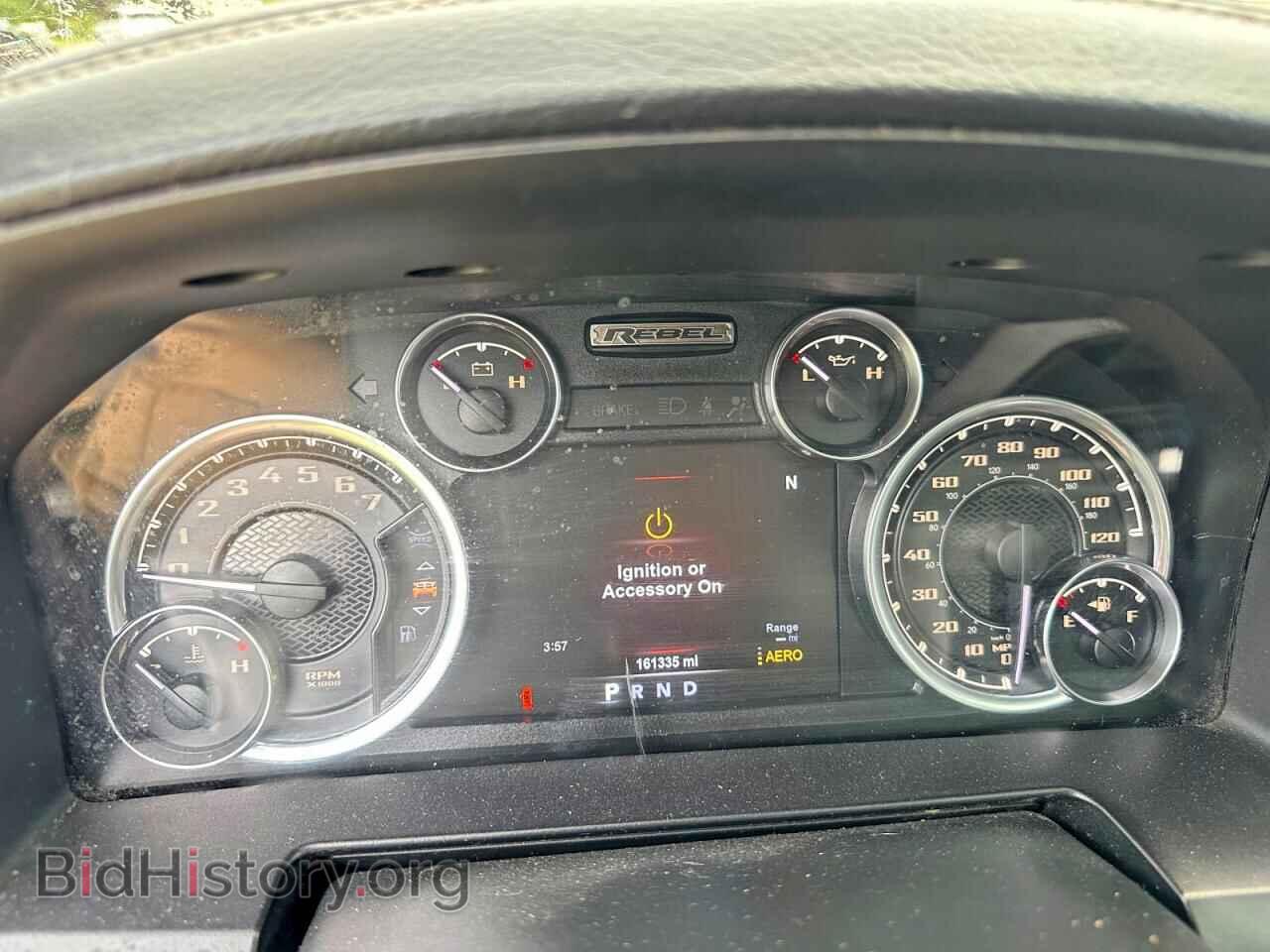 2017 RAM 1500 - VIN: 1C6RR7YTXHS809940 - Фото 7