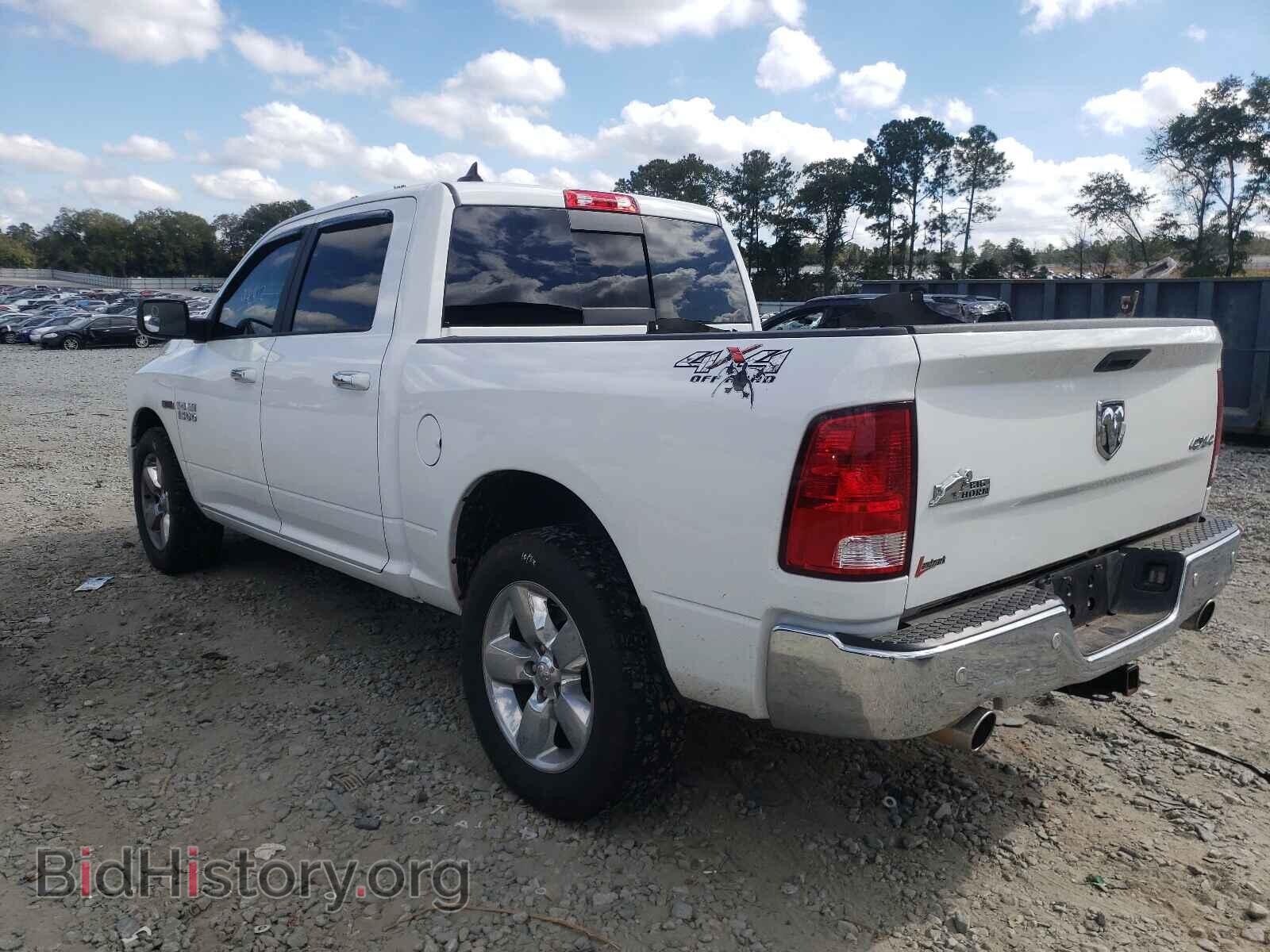 2017 RAM 1500 - VIN: 1C6RR7LMXHS876120 - Фото 3