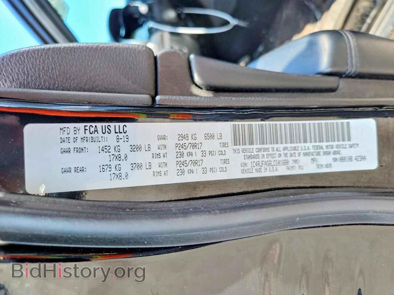 2020 JEEP CHEROKEE - VIN: 1C4RJFAG6LC101680 - Фото 13