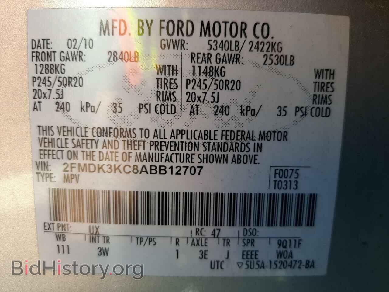 2010 FORD EDGE - VIN: 2FMDK3KC8ABB12707 - Фото 10