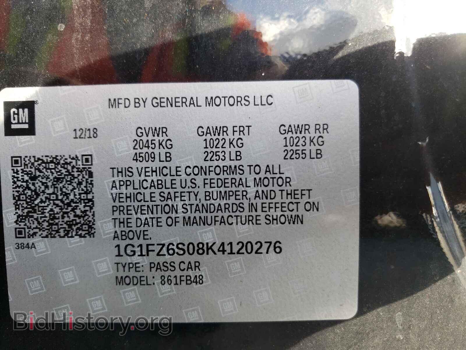2019 CHEVROLET BOLT - VIN: 1G1FZ6S08K4120276 - Фото 10